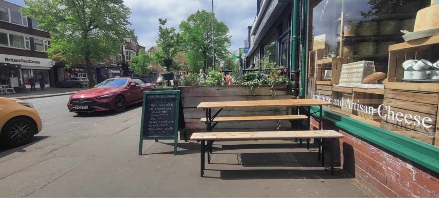 Outdoor – Front or street space