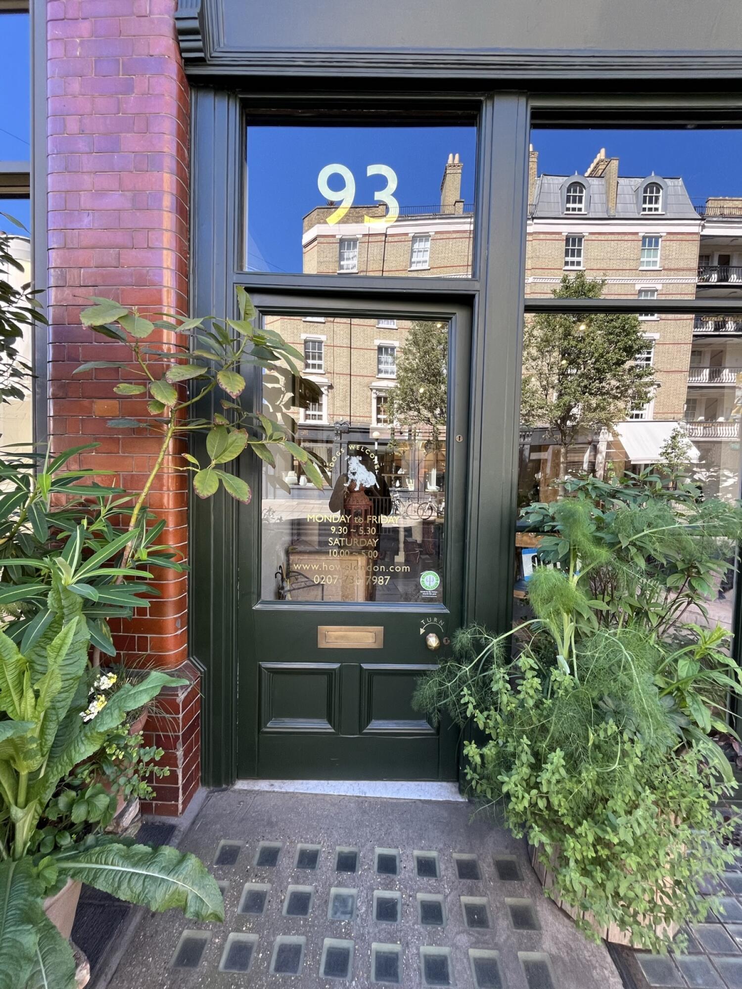 HOWE London - Showroom