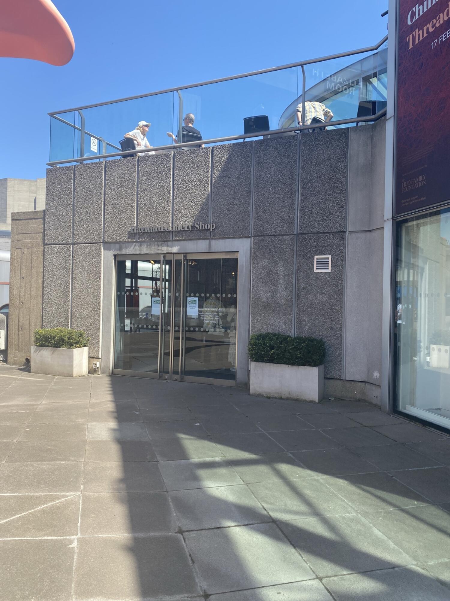 Main entrance