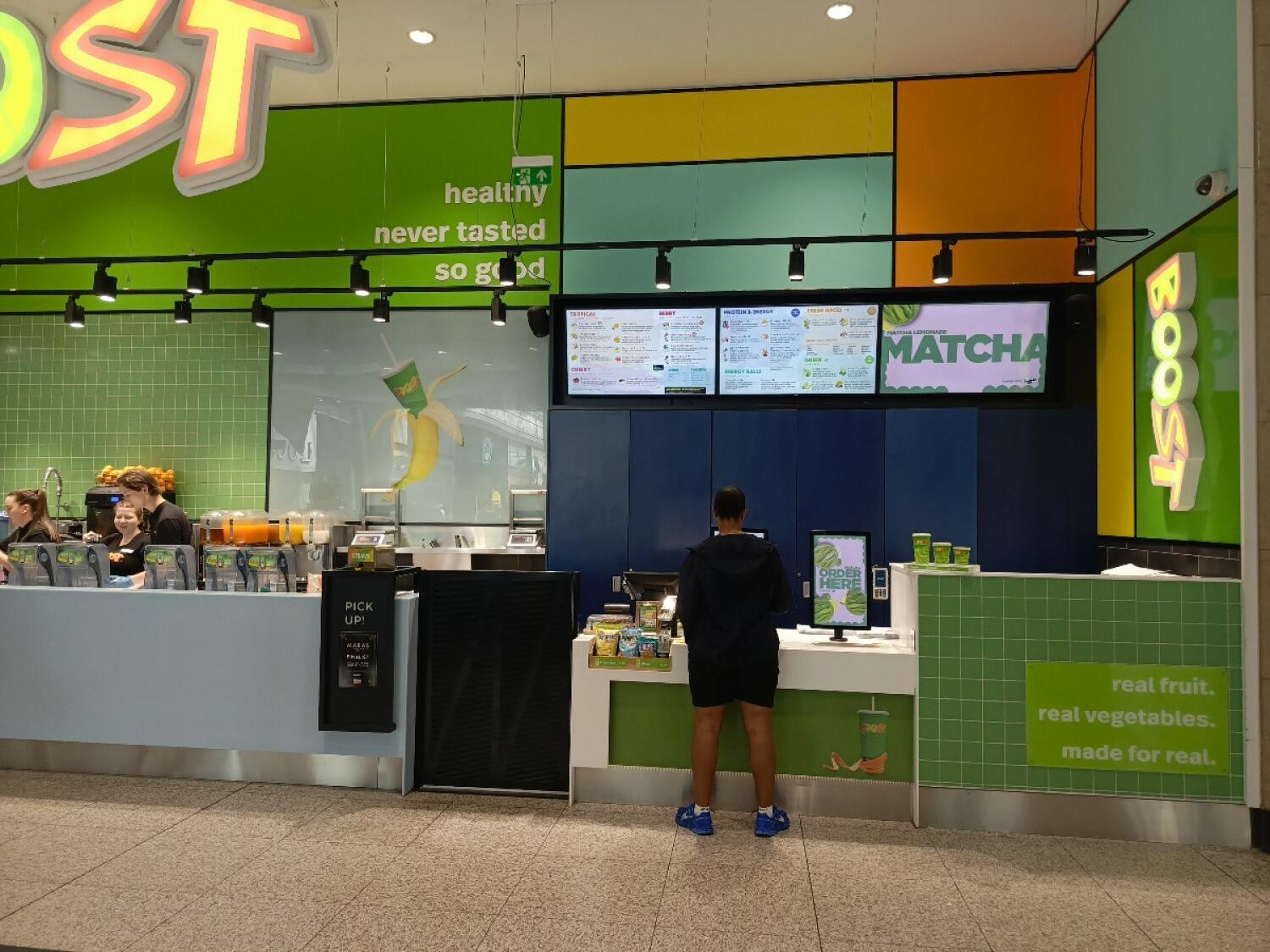 Indoor – Front space