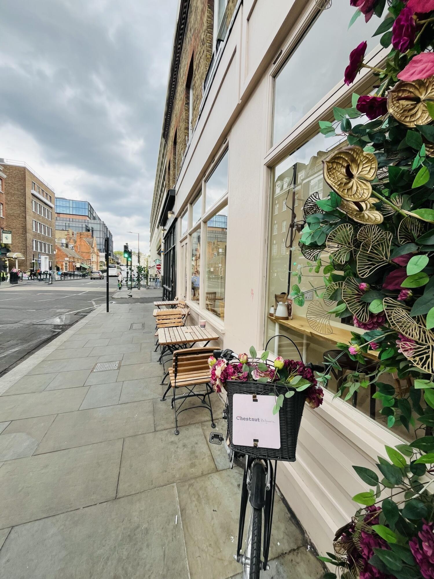 Outdoor – Front or street space