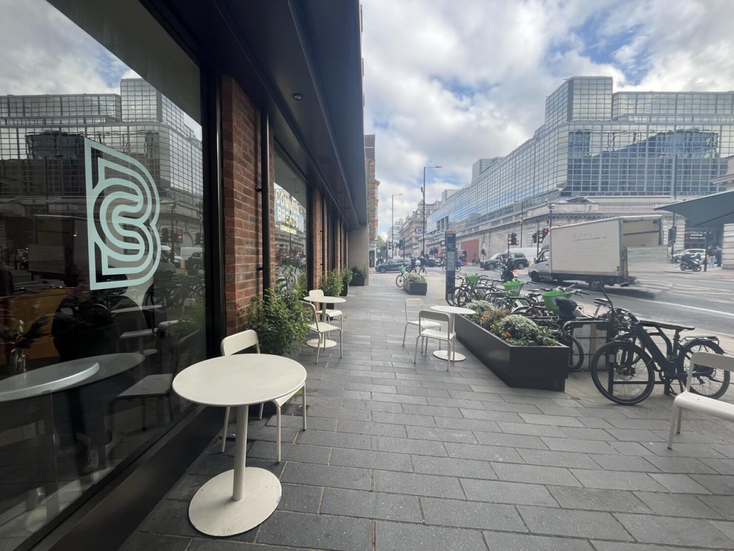 Outdoor – Front or street space