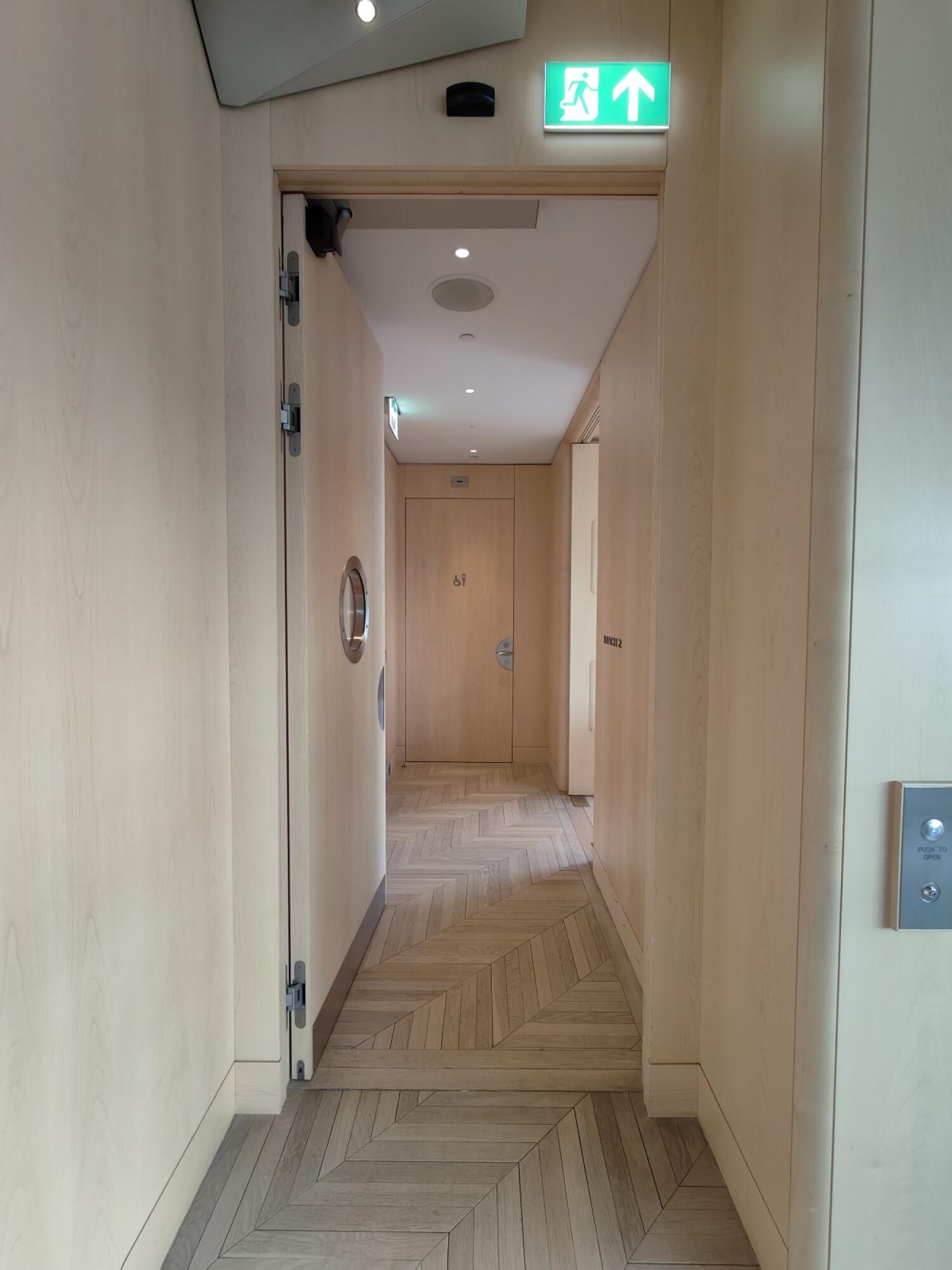 Indoor - Back space