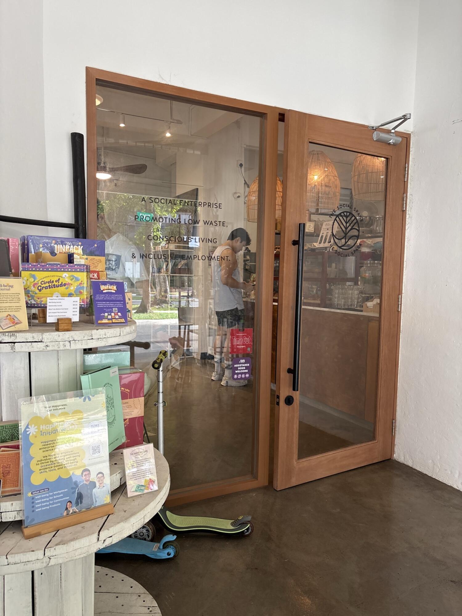 The Social Space - Nano Roastery
