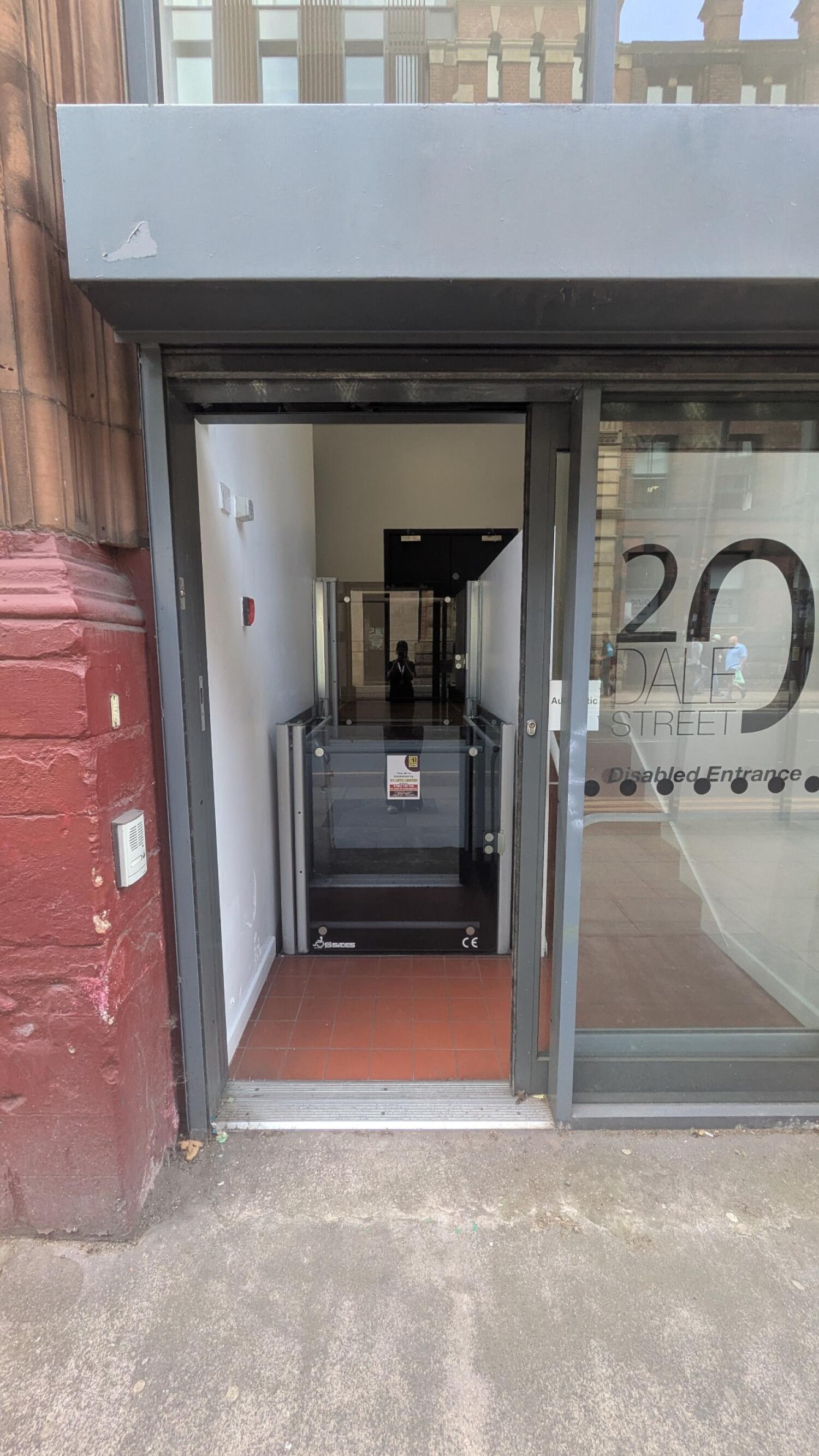Alternative entrance