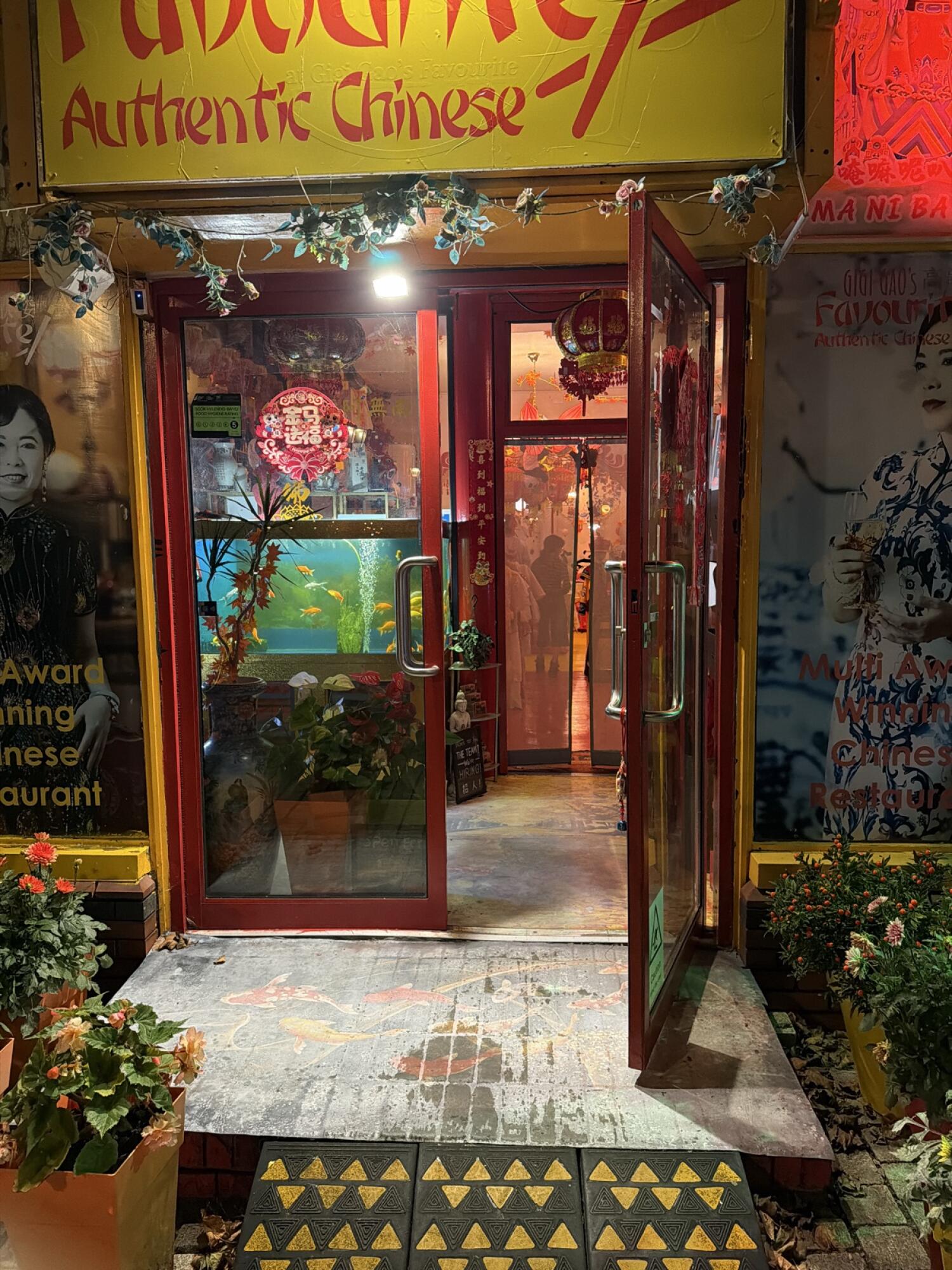 Gigi Gao's Favourite Authentic Chinese
