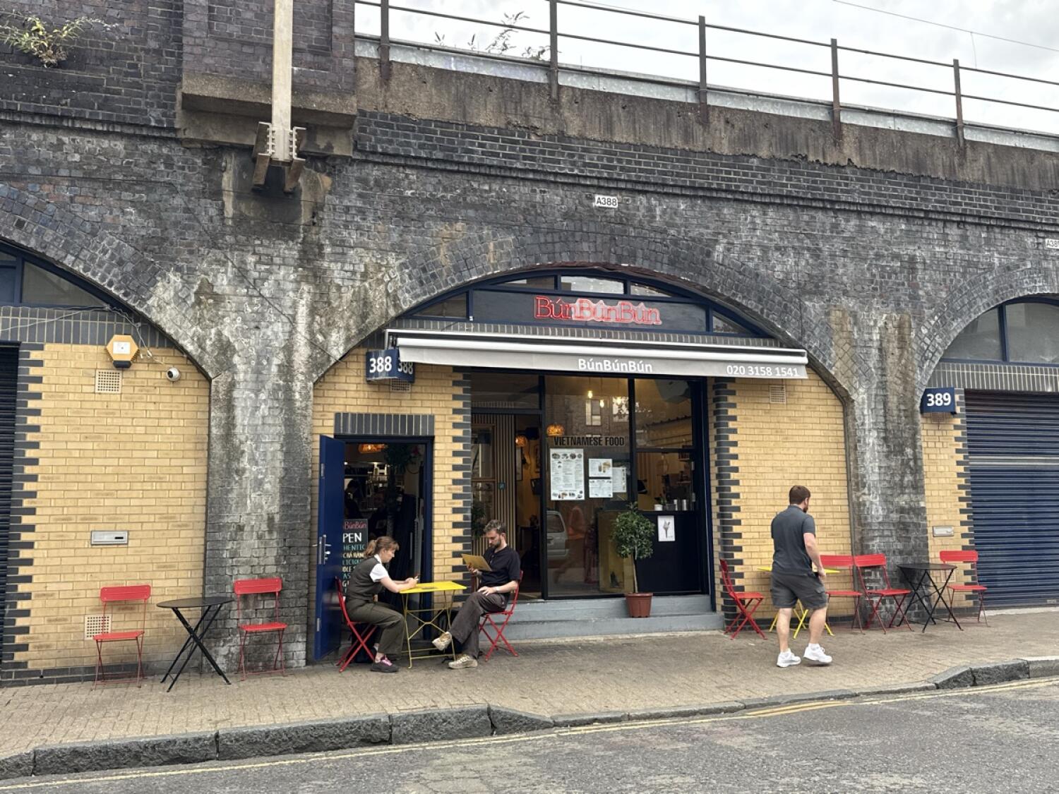 Outdoor – Front or street space