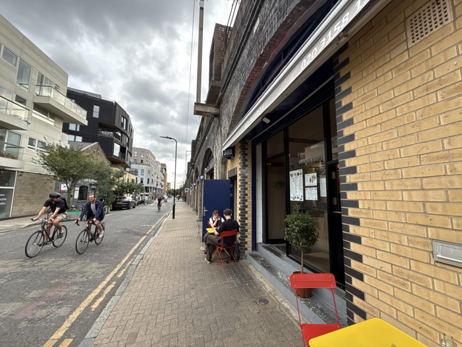 Outdoor – Front or street space