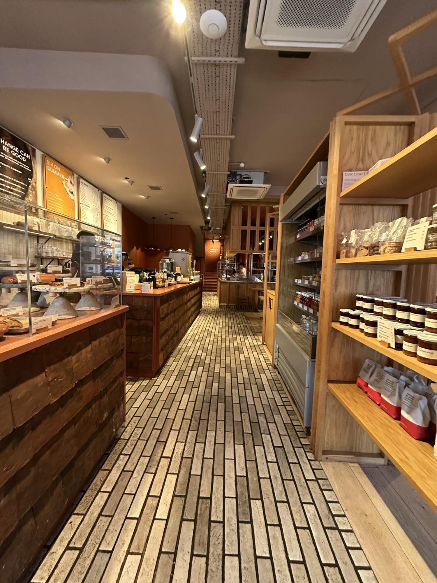 Indoor – Front space