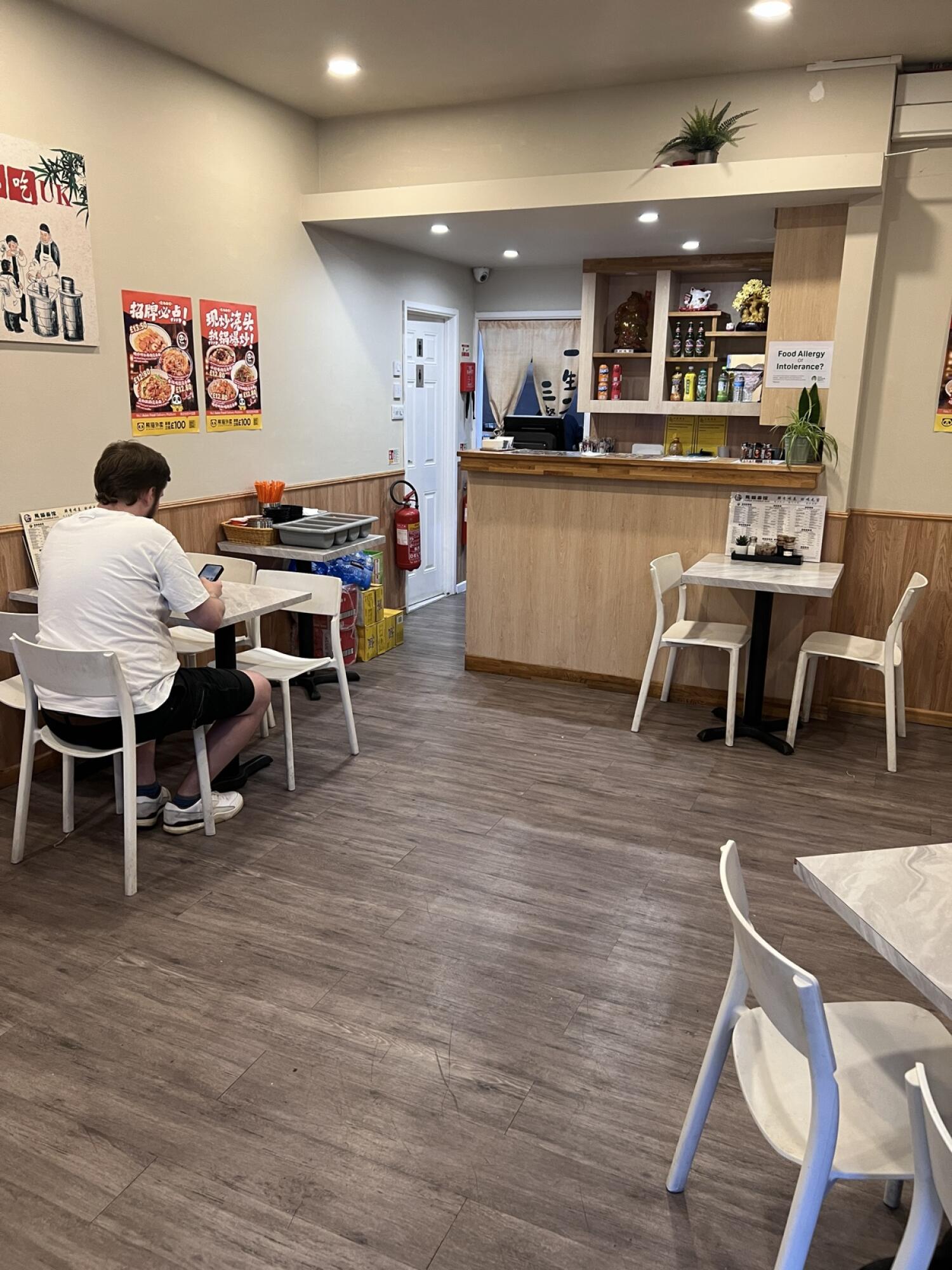 Indoor – Front space