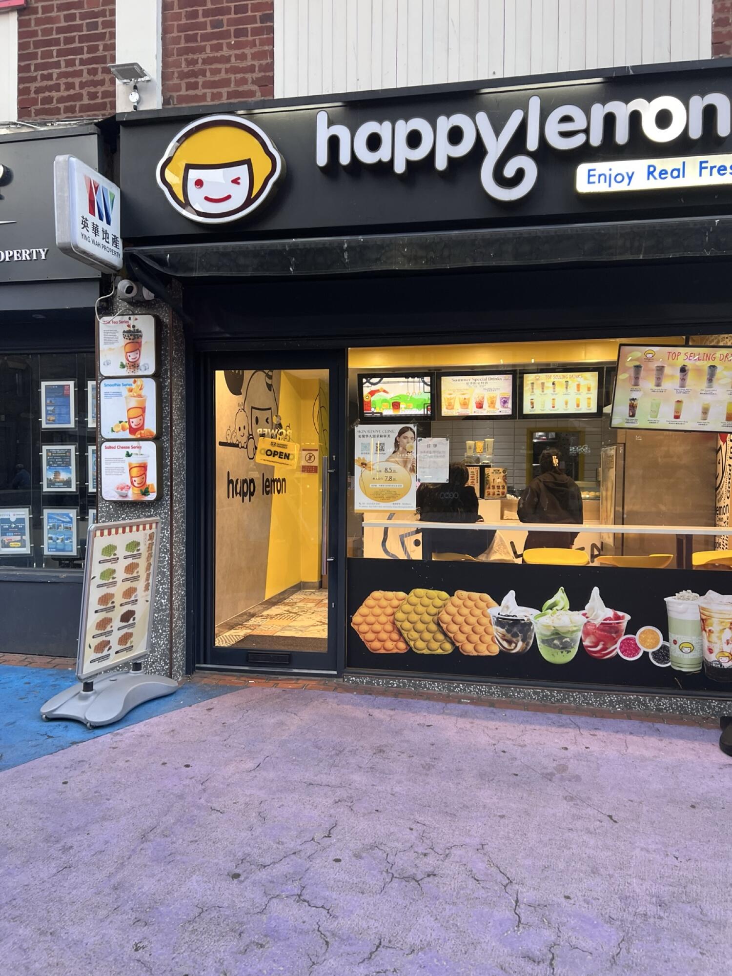 Happy Lemon