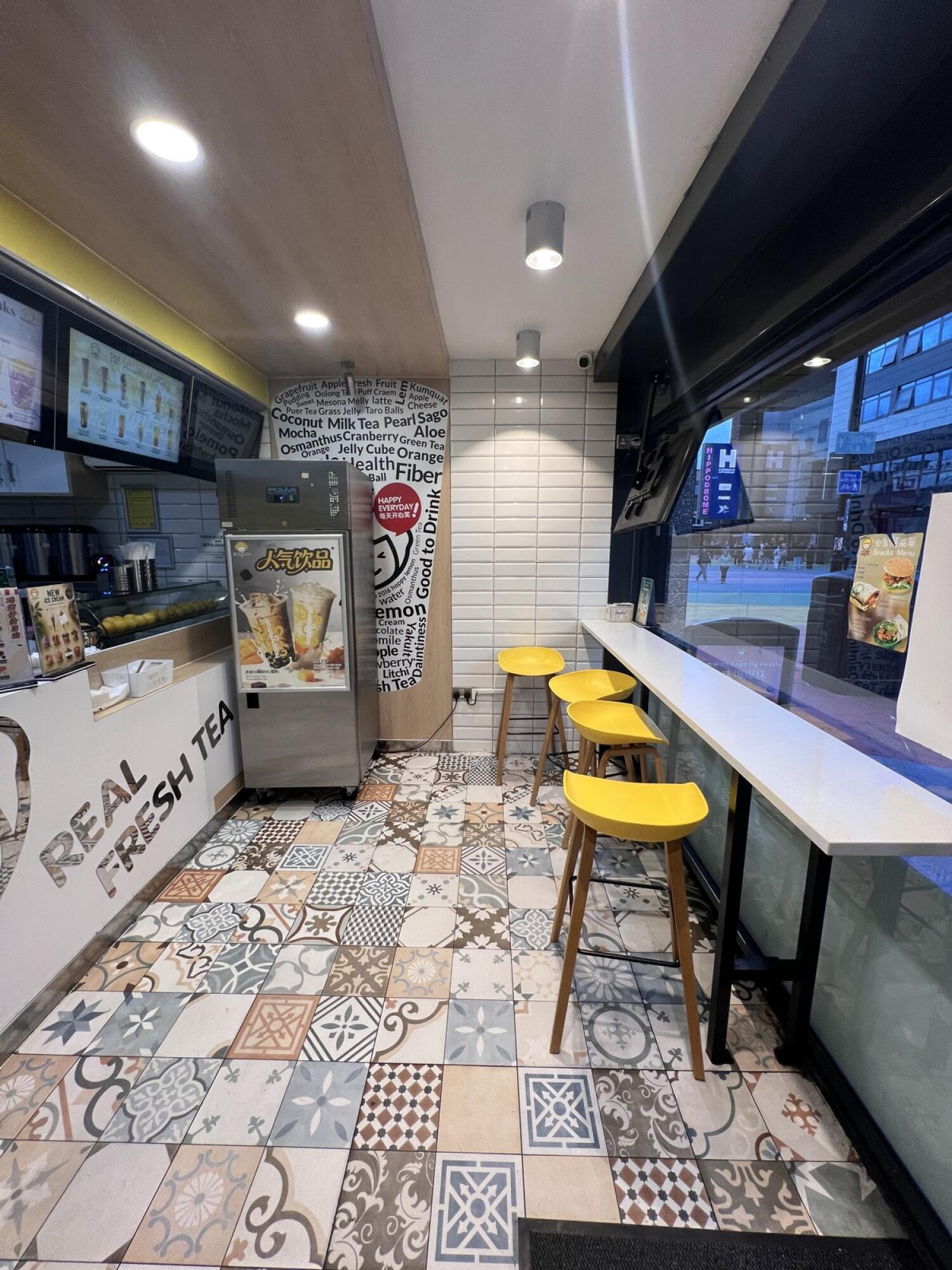 Indoor – Front space