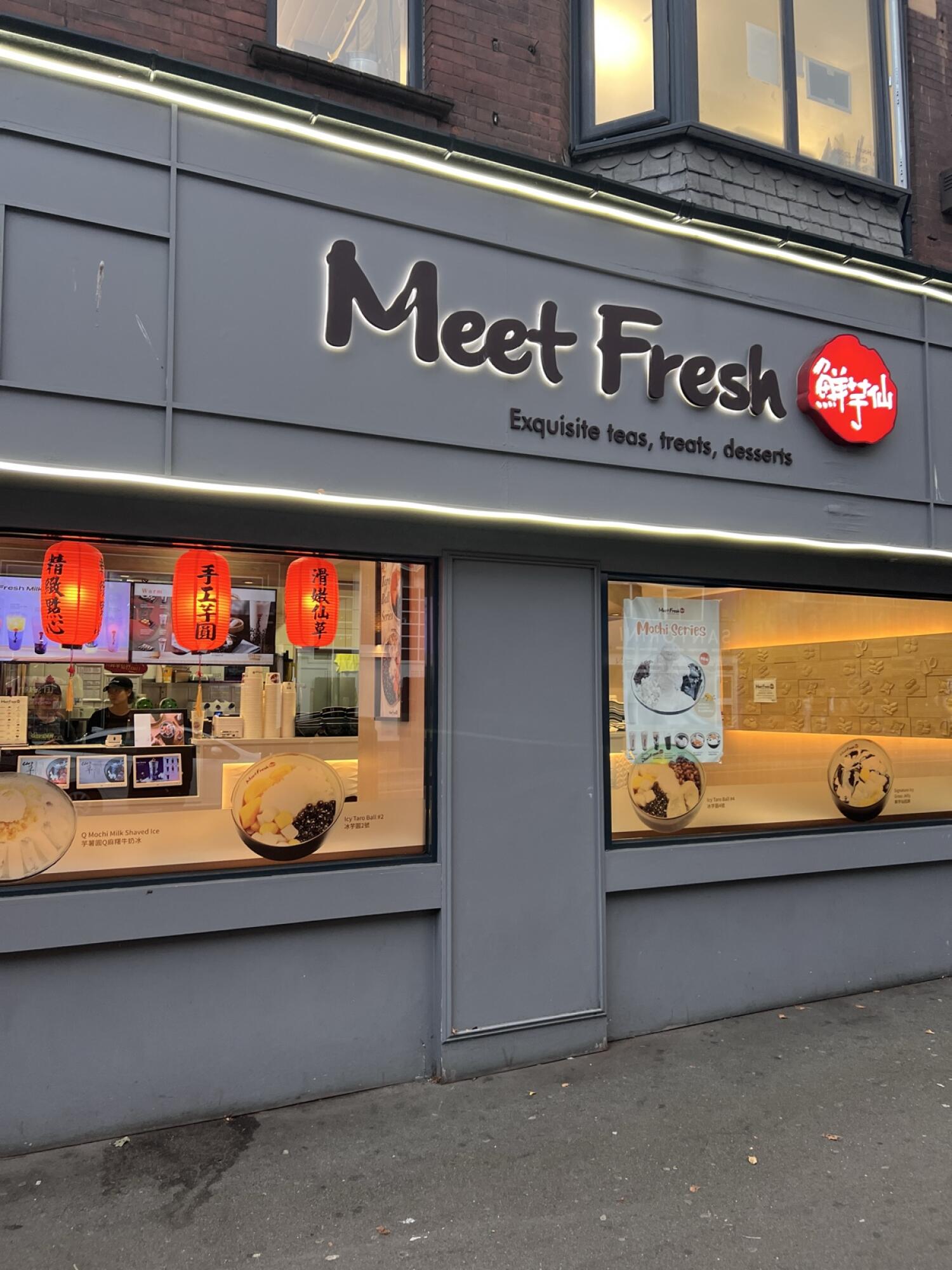 Meet Fresh 鮮芋仙