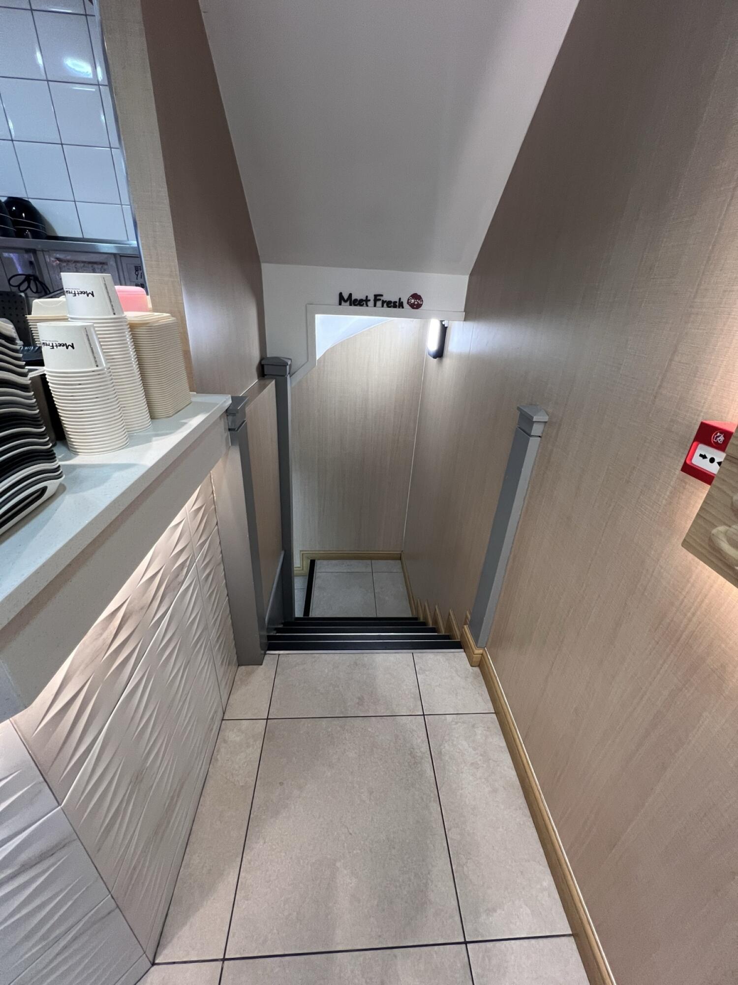Indoor – Downstairs space