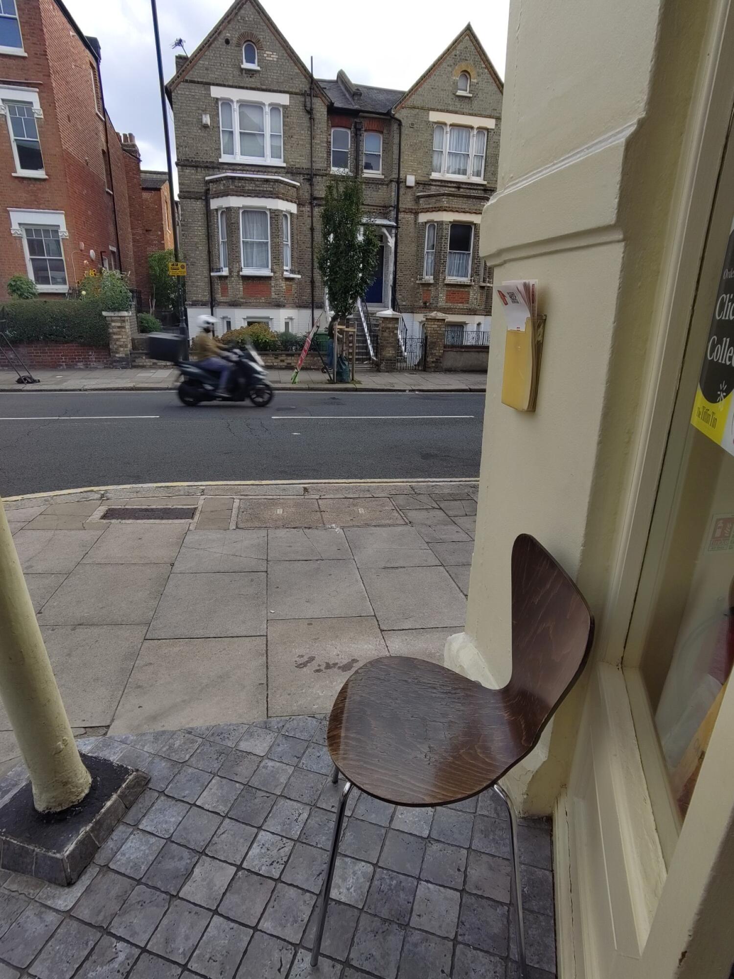 Outdoor – Front or street space