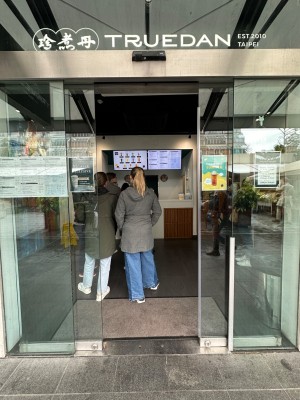 Glass sliding double doors. Slide open from centre outwards.