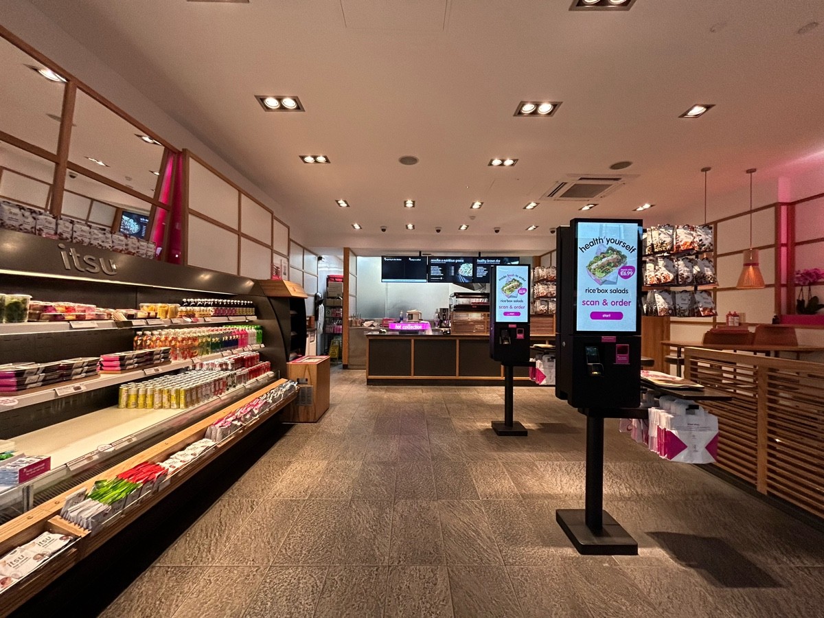 Indoor – Front space