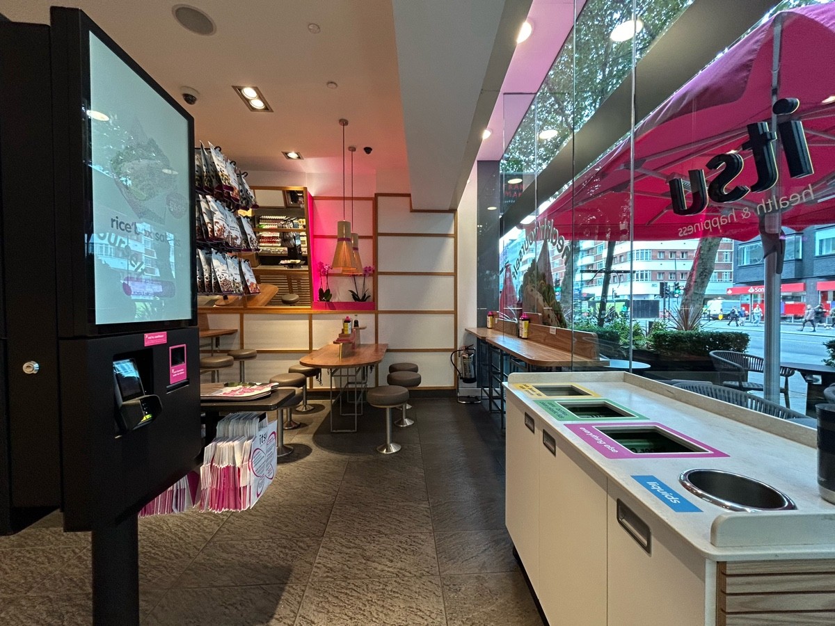 Indoor – Front space