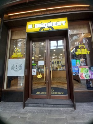 The main door located right on the front street to the right of the venue. Manually operated push doors.