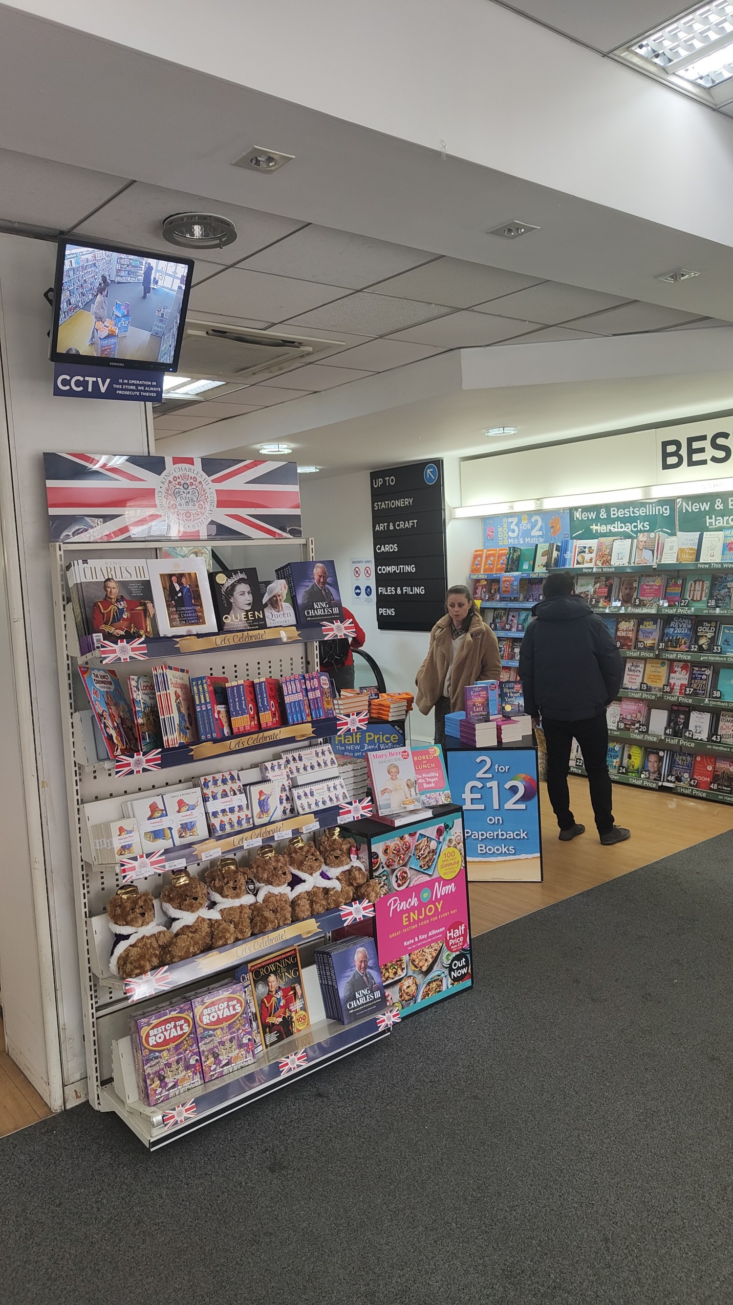 Bright colours in the retail area