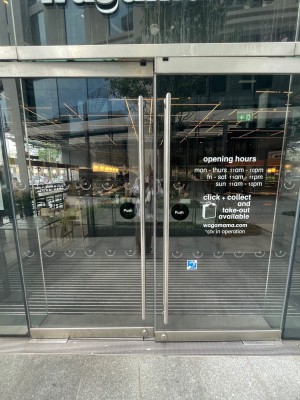 Double push doors. Push from middle of doors.