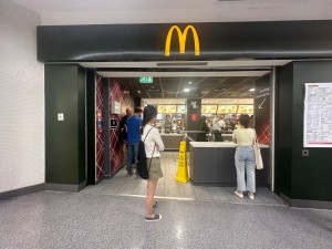 Main entrance. Open curtain.
