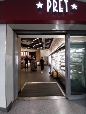 Entrance to centre of venue from corridor.