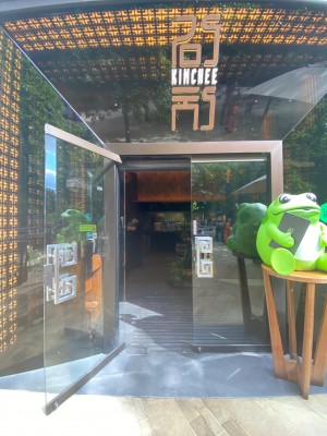 Photo of Kimchee Restaurant & Bar