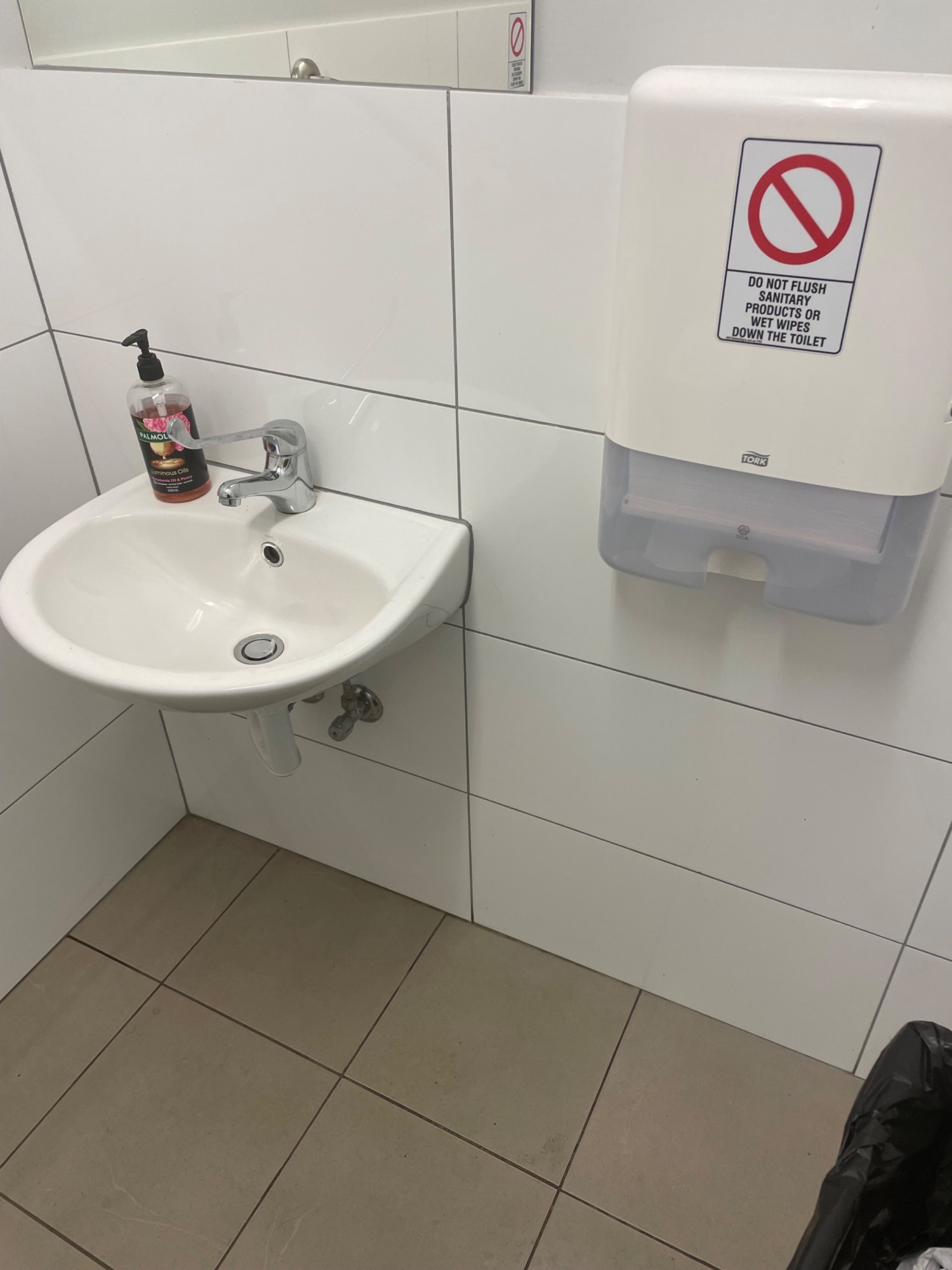 Clear under sink