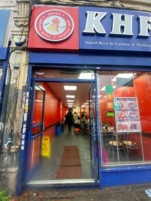 Double glass doors leading to main area. Push from middle to open.