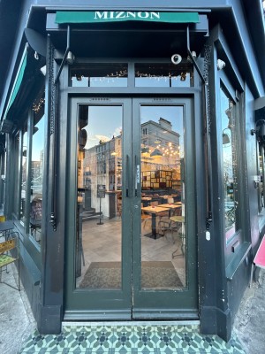 Double glass doors. Push from middle to open.