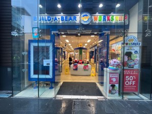Double glass doors. Push from centre to open.