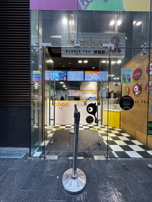 Photo of Mooboo Liverpool
