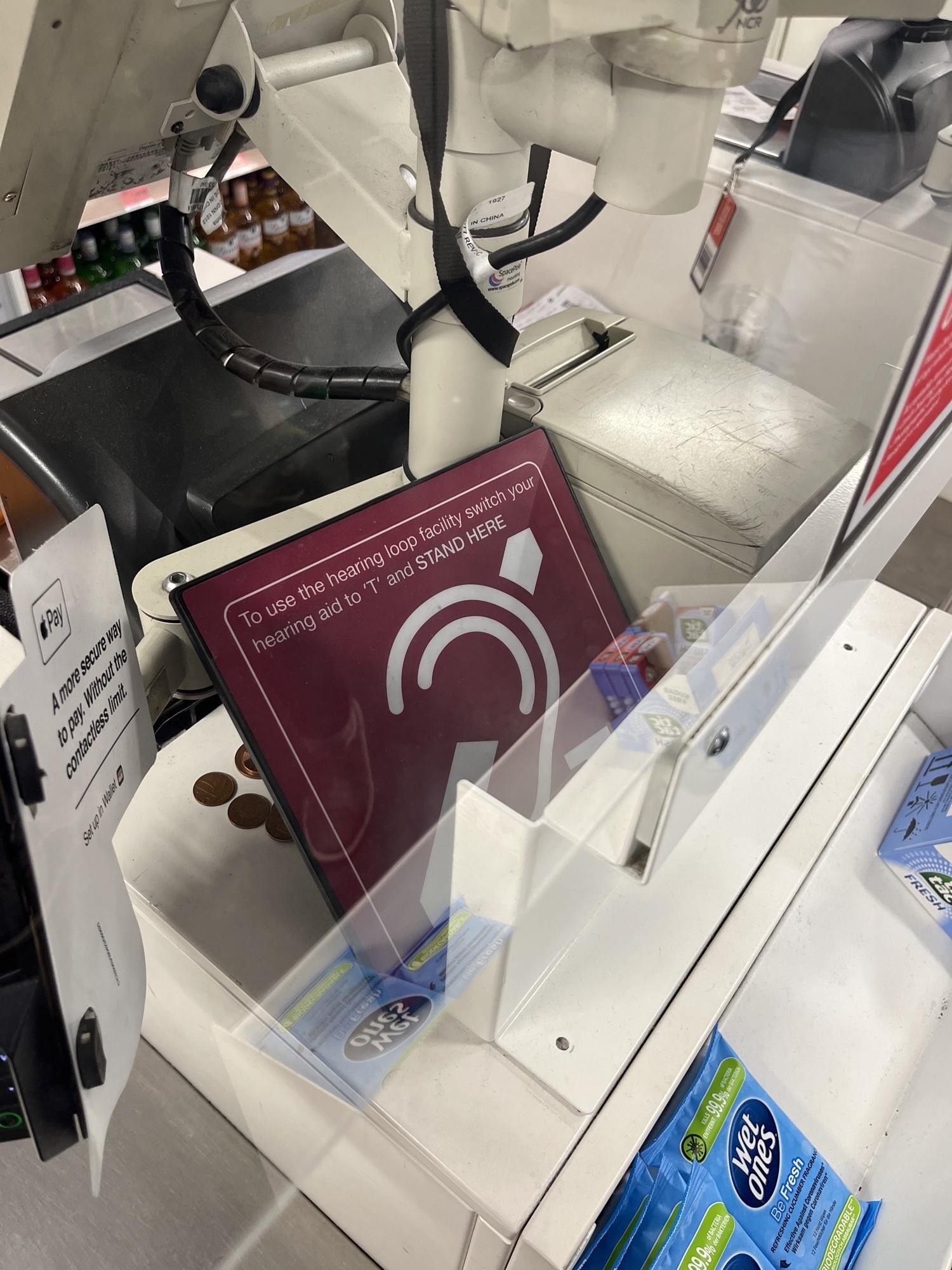 Only one counter has an induction loop - manager stated that it is the minimum requirement for all supermarkets to have
