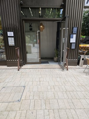 Main entrance